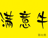 ̘(bio)չʾ