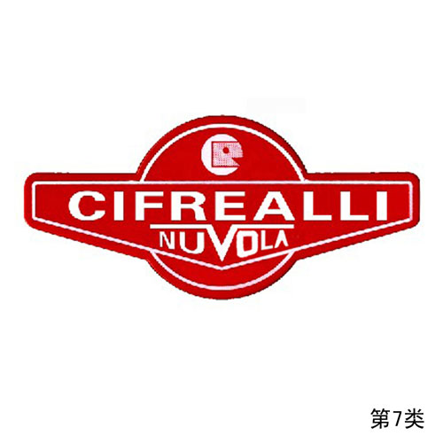 CIFREALLI 7(li)