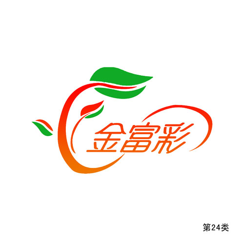 𸻲-24(li)