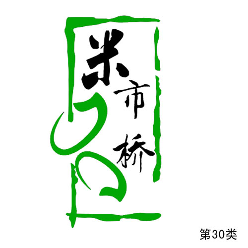 И򼰈DΣ30(li)