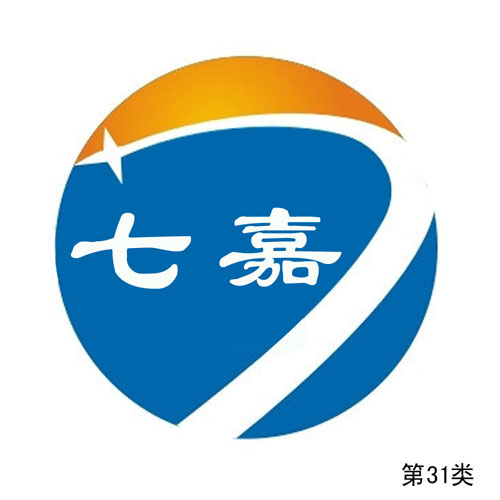 ߼-31(li)