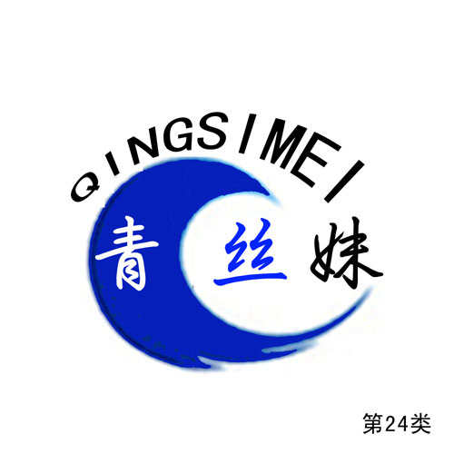 zõ24(li)