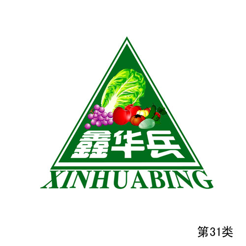 AD--31(li)